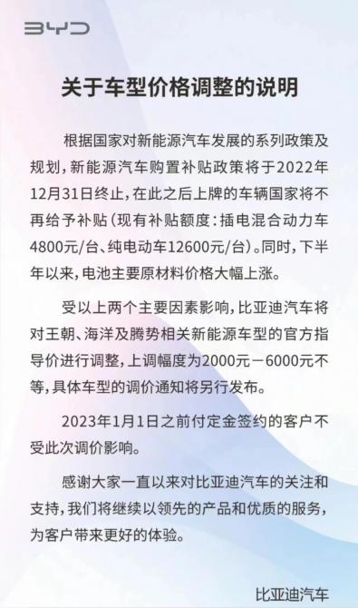 QQ截圖20221124000755.jpg