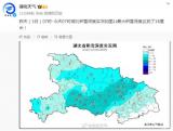 武漢暴雪緊急提醒：武鐵部分列車停運