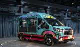 輕客汽車什么牌子好？個性化的選擇就在上汽大通MAXUS Vanlife官方定制車